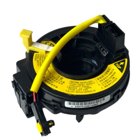 Zemberek Airbag